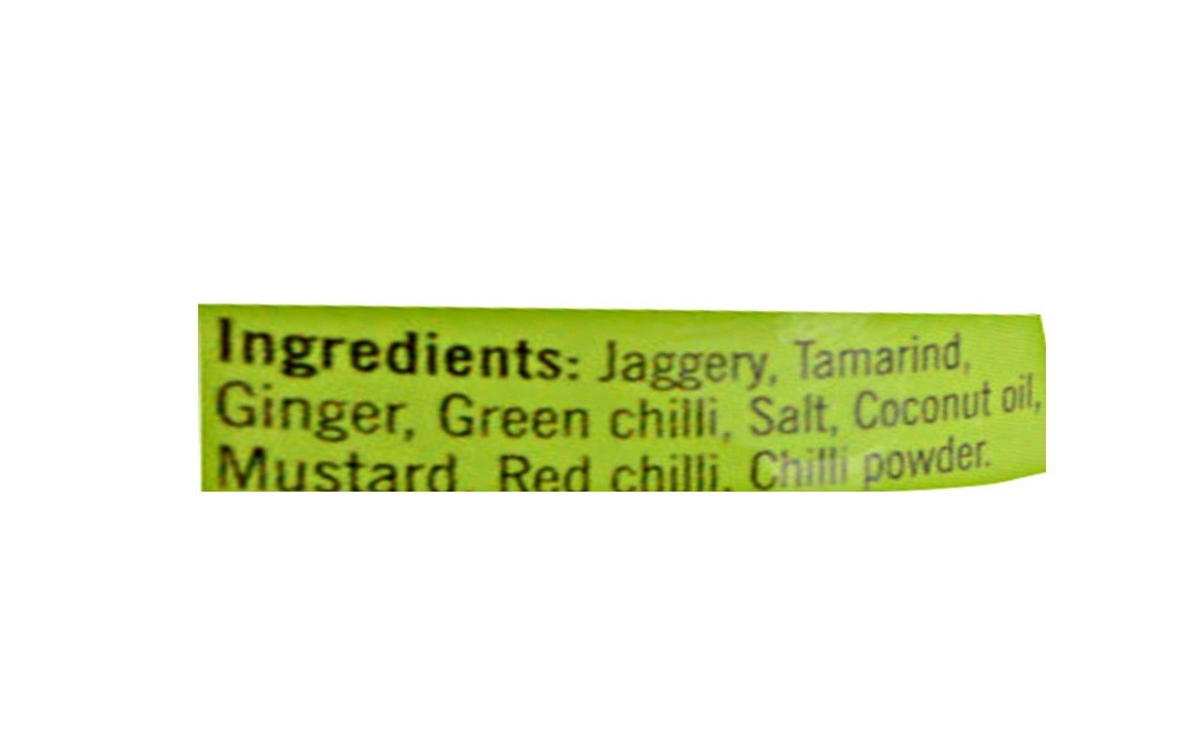Double Horse Taramind Ginger Chutney    Glass Jar  150 grams